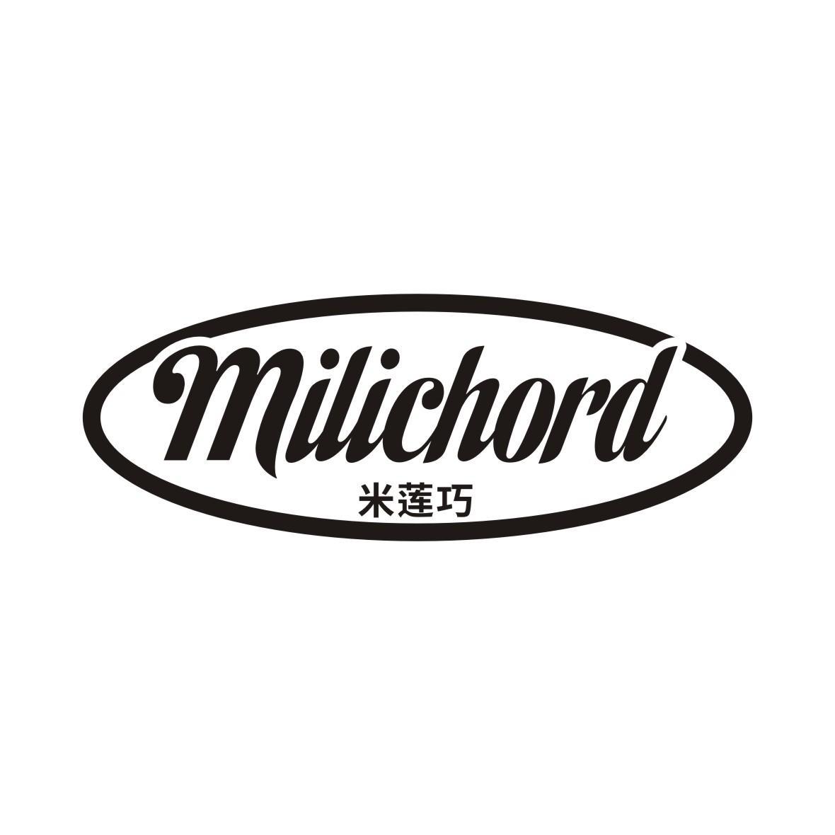 米莲巧 MILICHORD