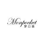 梦口袋 MONPOCKET