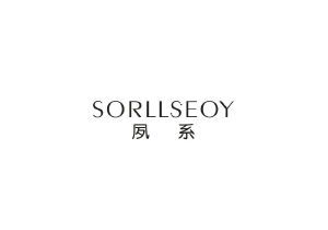 夙系 SORLLSEOY