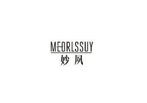 妙夙 MEORLSSUY