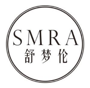 舒梦伦 SMRA