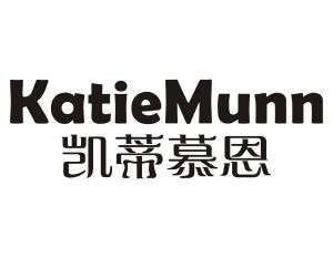 凯蒂慕恩  KATIEMUNN