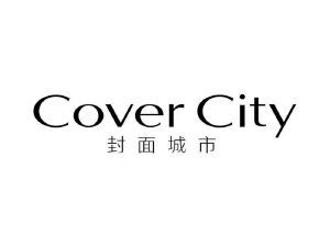 封面城市 COVER CITY