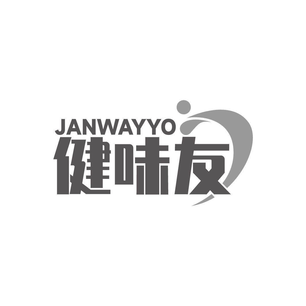 JANWAYYO 健味友