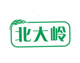 北大岭