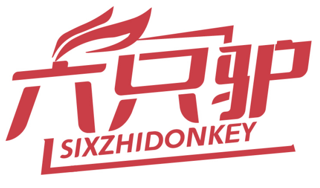 六只驴 SIXZHIDONKEY