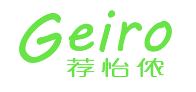 GEIRO 荐怡侬