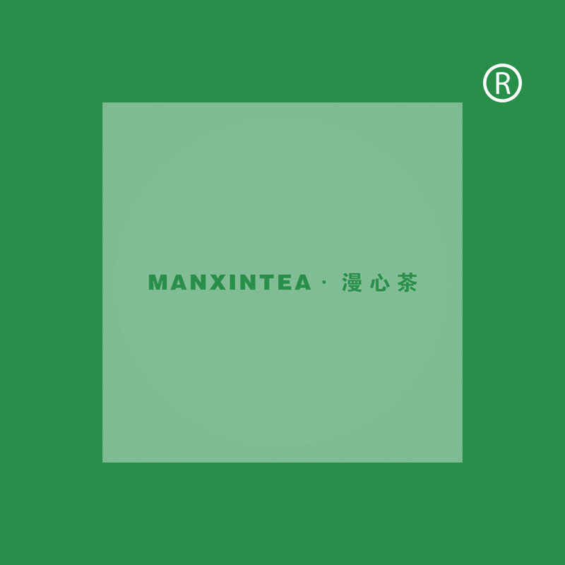 MANXINTEA·漫心茶