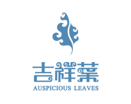 吉祥叶 AUSPICIOUS LEAVES