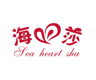 海莎 SEA HEART SHA