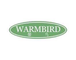 馨鸟 WARMBIRD