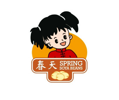 春天 SPRING SOYA BEANS