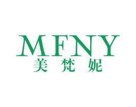 美梵妮 MFNY