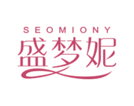 盛梦妮 SEOMIONY