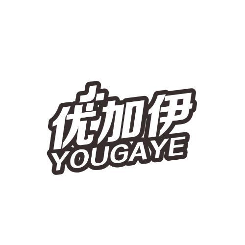 优加伊 YOUGAYE