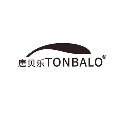 唐贝乐 TONBALO