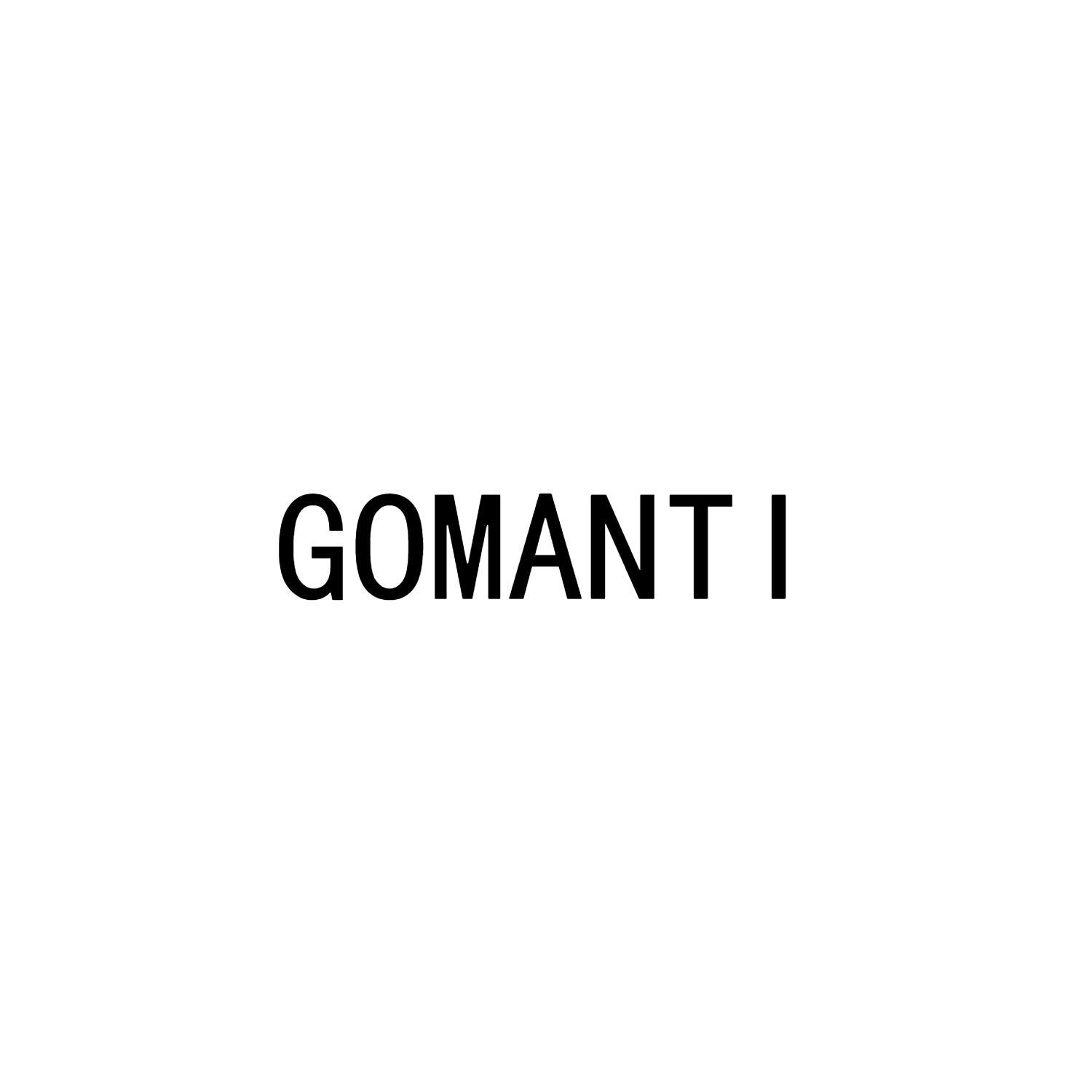 GOMANTI