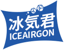 冰気君 ICEAIRGON