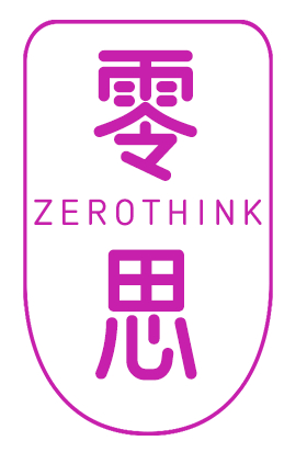 零思 ZEROTHINK