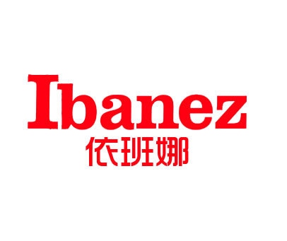 依班娜 IBANEZ