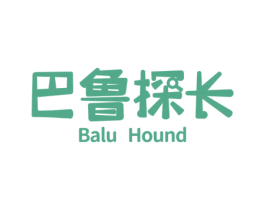 巴鲁探长 BALU HOUND