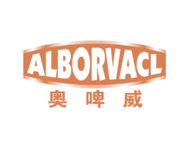 ALBORVACL 奥啤威