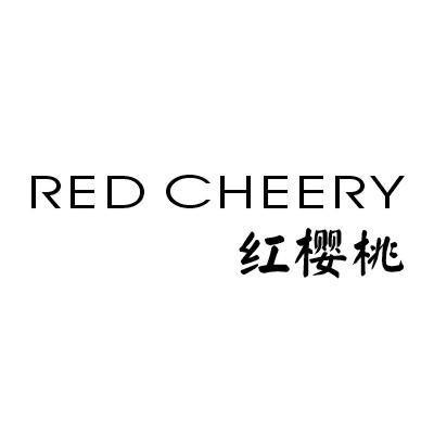 红樱桃 RED CHEERY