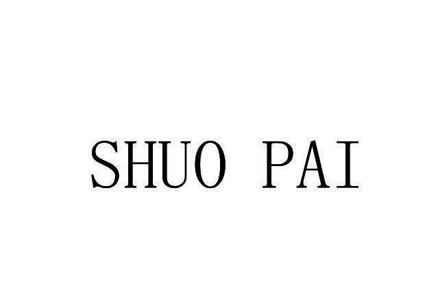 SHUO PAI