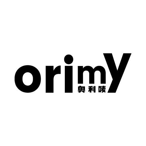 ORIMY 奥利唛