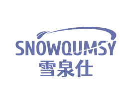 SNOWQUMSY 雪泉仕