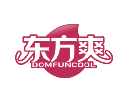 东方爽 DOMFUNCOOL