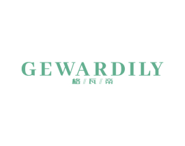 GEWARDILY 格瓦帝