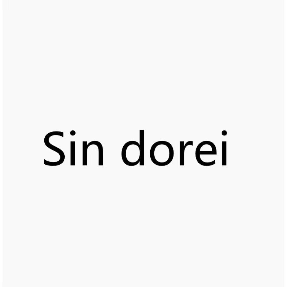 SIN DOREI