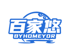 百家悠 BYHOMEYOR