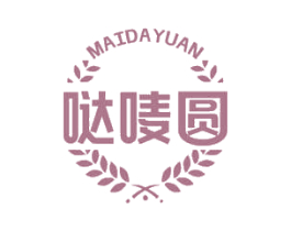 MAIDAYUAN 哒唛圆