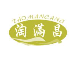 淘满昌 TAOMANCANG