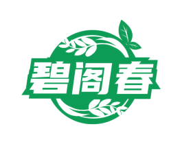 碧阁春