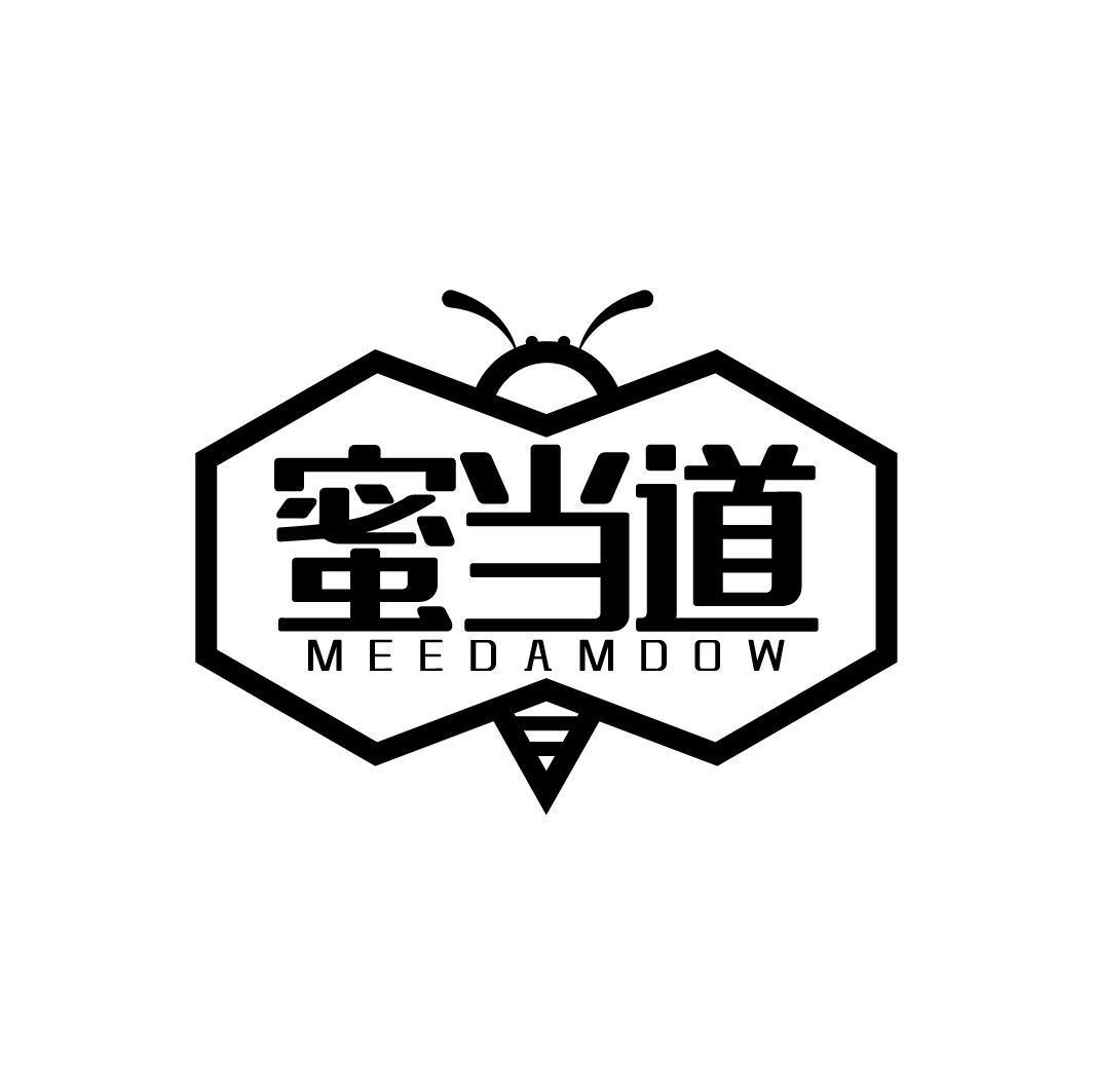 蜜当道 MEEDAMDOW