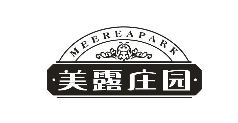 MEEREAPARK 美露庄园