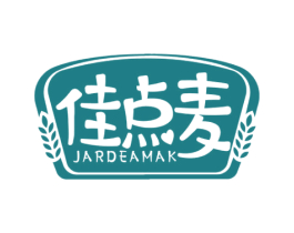 佳点麦 JARDEAMAK