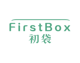 FIRSTBOX 初袋