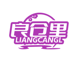 良仓里 LIANGCANGL