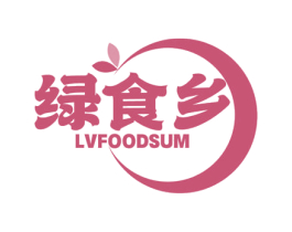 绿食乡 LVFOODSUM