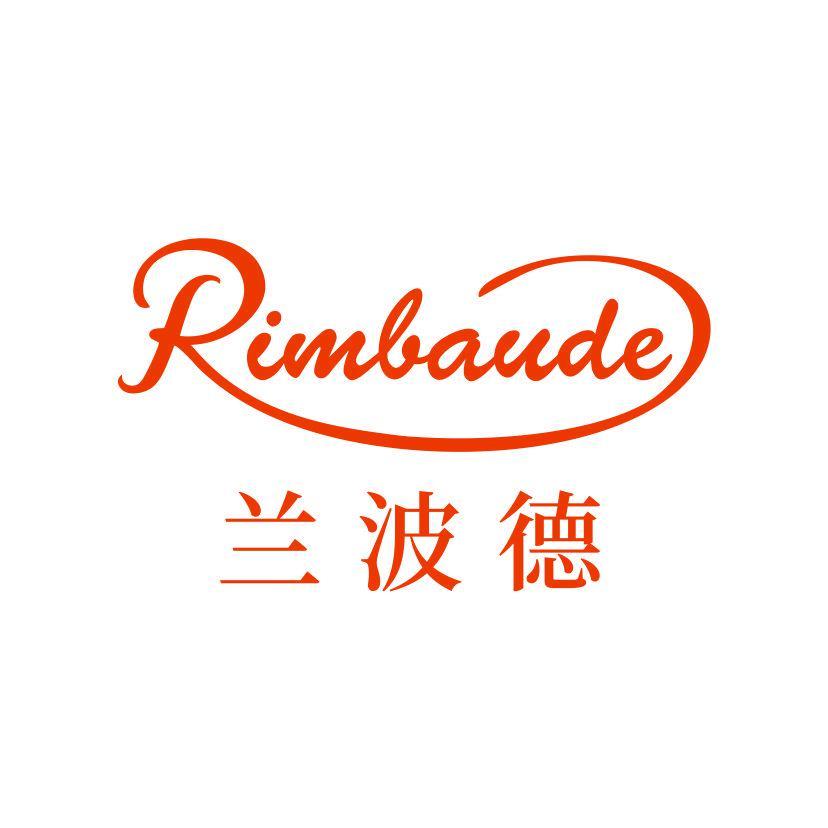 RIMBAUDE 兰波德