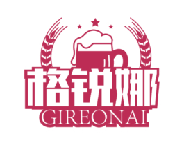 格锐娜 GIREONAI