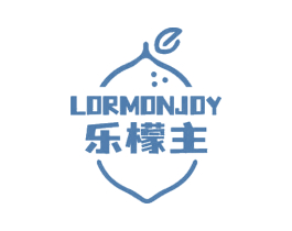 LORMONJOY 乐檬主