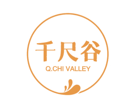 千尺谷 Q.CHI VALLEY