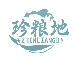 珍粮地 ZHENLIANGD