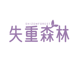 SHIZOMFOREST 失重森林