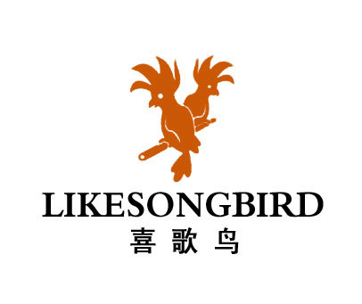 喜歌鸟-LIKESONGBIRD